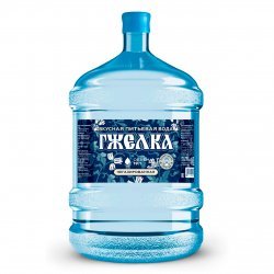 Вода питьевая негазированная Гжелка 19л., ПКТ - 1
